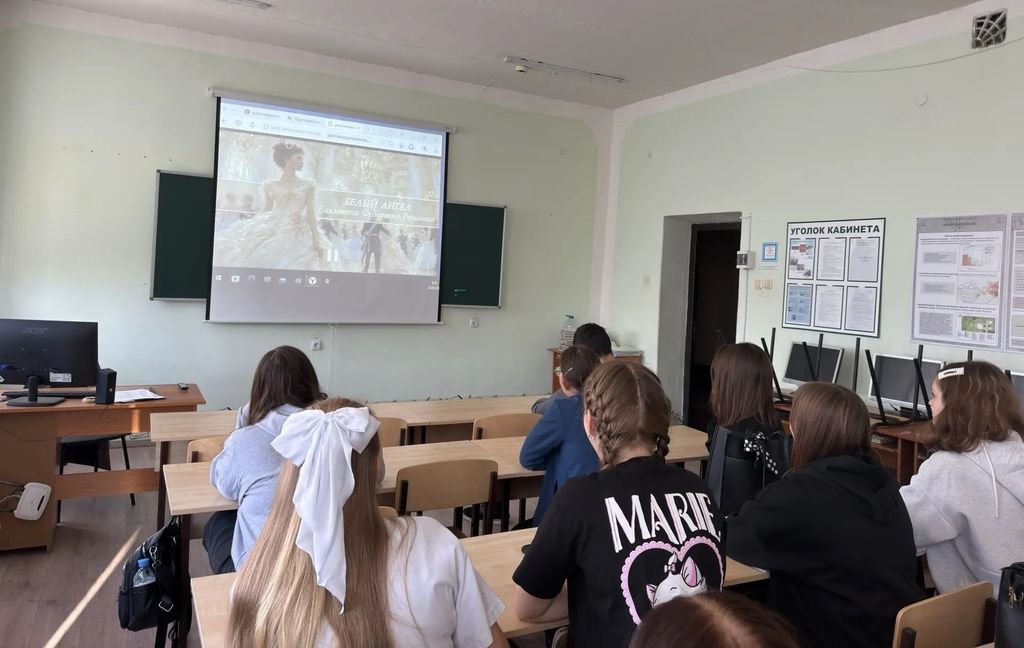 Преподобномученица Елизавета Федоровна Фото 5 Преподобномученица Елизавета Федоровна Фото 5
