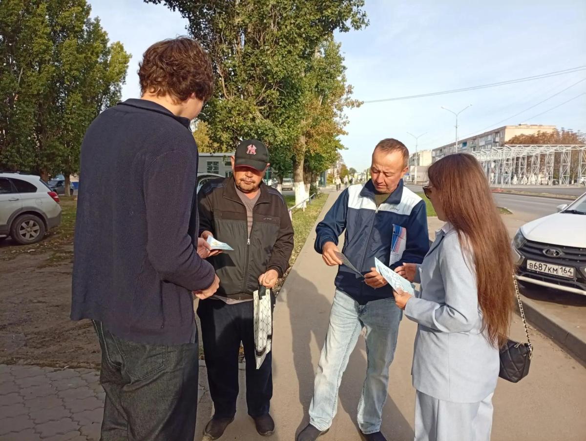 Студенты Марксовского филиала Вавиловского университета провели акцию против наркотиков Фото 5 Студенты Марксовского филиала Вавиловского университета провели акцию против наркотиков Фото 5