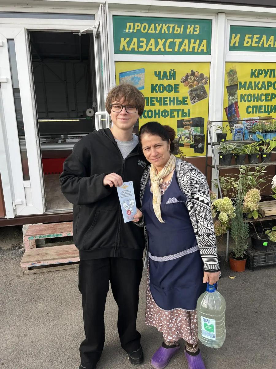 Студенты Марксовского филиала Вавиловского университета провели акцию против наркотиков Фото 6 Студенты Марксовского филиала Вавиловского университета провели акцию против наркотиков Фото 6