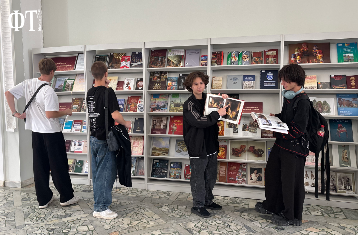 Презентация книги в областной универсальной научной библиотеке «Русский исход» Фото 3 Презентация книги в областной универсальной научной библиотеке «Русский исход» Фото 3