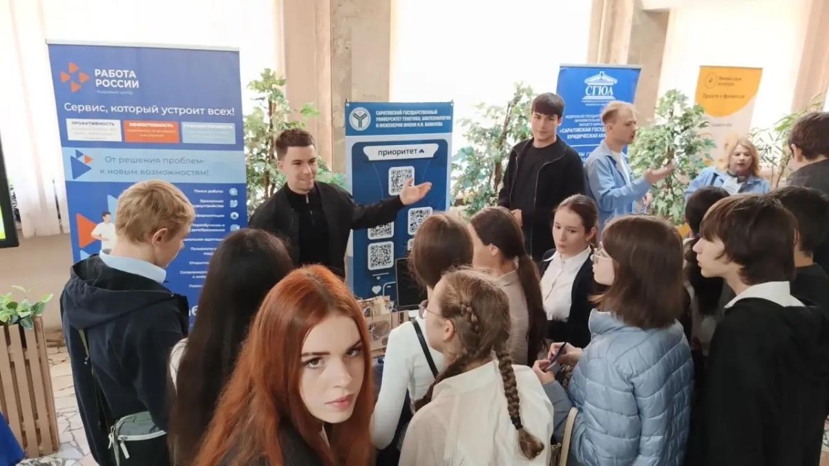 В Институте инженерии и робототехники прошел масштабный форум «Россия - мои горизонты» Фото 2 В Институте инженерии и робототехники прошел масштабный форум «Россия - мои горизонты» Фото 2
