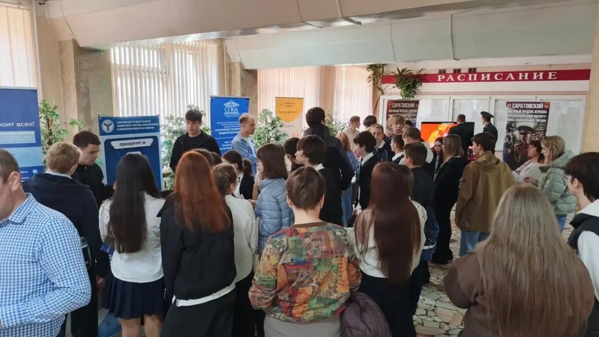 В Институте инженерии и робототехники прошел масштабный форум «Россия - мои горизонты»
