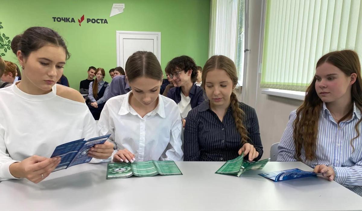 Продолжается реализация программы «Вавиловские классы» Фото 1 Продолжается реализация программы «Вавиловские классы» Фото 1