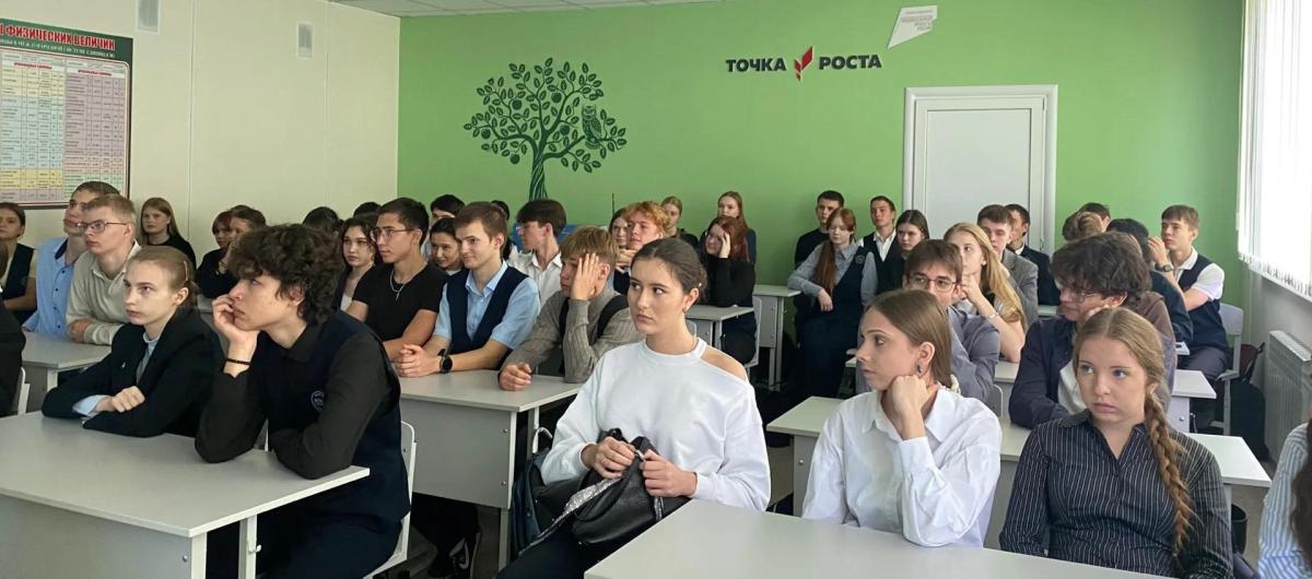 Продолжается реализация программы «Вавиловские классы» Фото 4 Продолжается реализация программы «Вавиловские классы» Фото 4