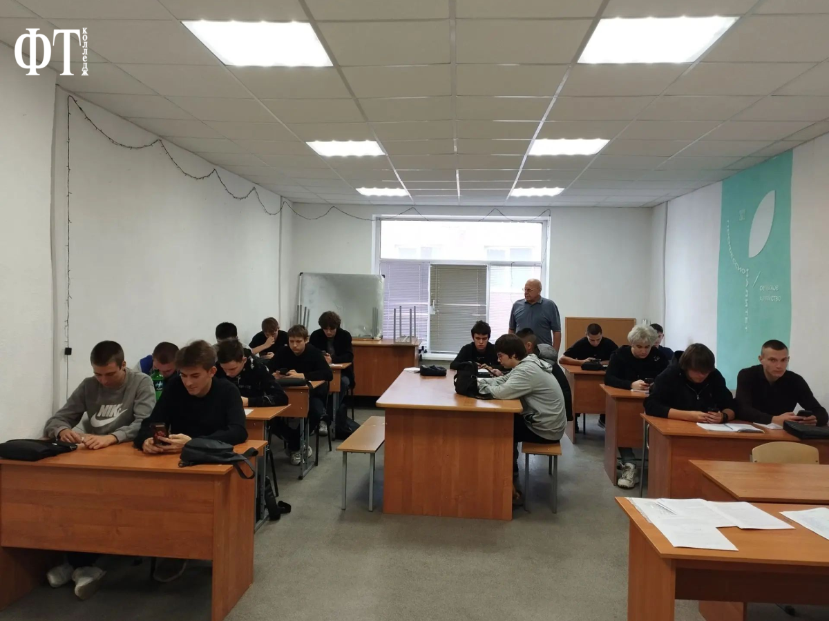Участие в социологическом исследовании «Определение значения «Индекса поколения» Фото 2 Участие в социологическом исследовании «Определение значения «Индекса поколения» Фото 2