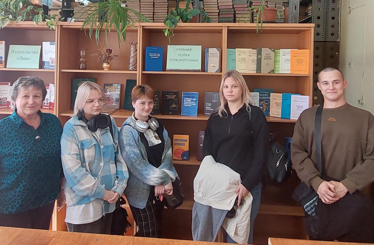 Библиотека встречает первокурсников! Фото 1 Библиотека встречает первокурсников! Фото 1