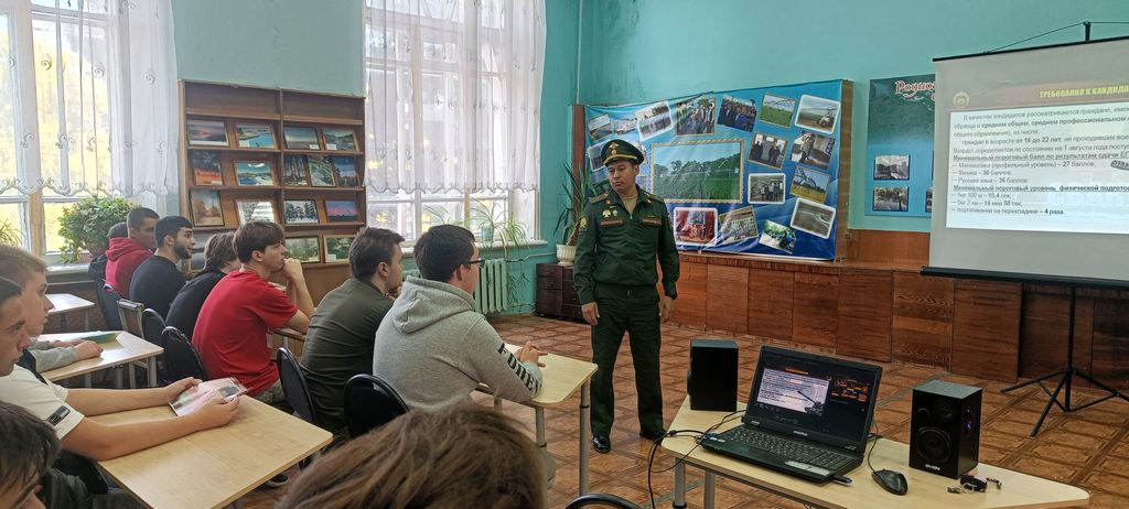 Встреча с представителями Саратовского высшего артиллерийского командного училища Фото 1