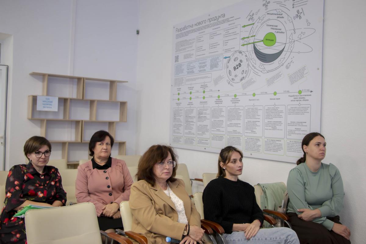 В университете обсудили вопросы профилактики вовлечения молодёжи в деструктивные сообщества Фото 3 В университете обсудили вопросы профилактики вовлечения молодёжи в деструктивные сообщества Фото 3