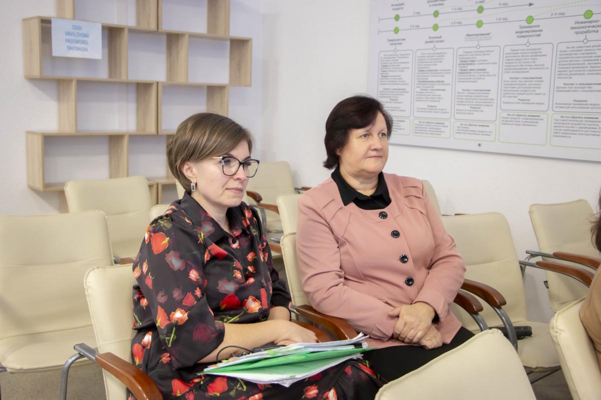 В университете обсудили вопросы профилактики вовлечения молодёжи в деструктивные сообщества Фото 5 В университете обсудили вопросы профилактики вовлечения молодёжи в деструктивные сообщества Фото 5