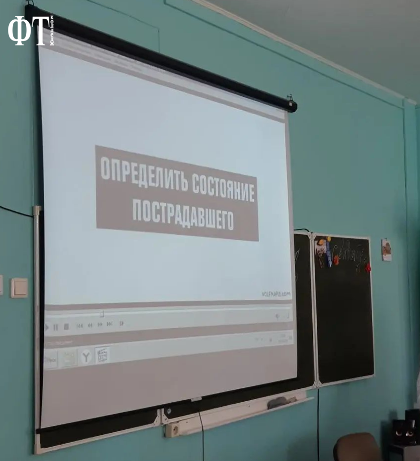 Участие в акции «Спасибо, что МЫ ВМЕСТЕ!» Фото 2 Участие в акции «Спасибо, что МЫ ВМЕСТЕ!» Фото 2