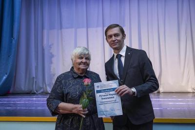 Ветеранов труда поздравили с Днём пожилого человека