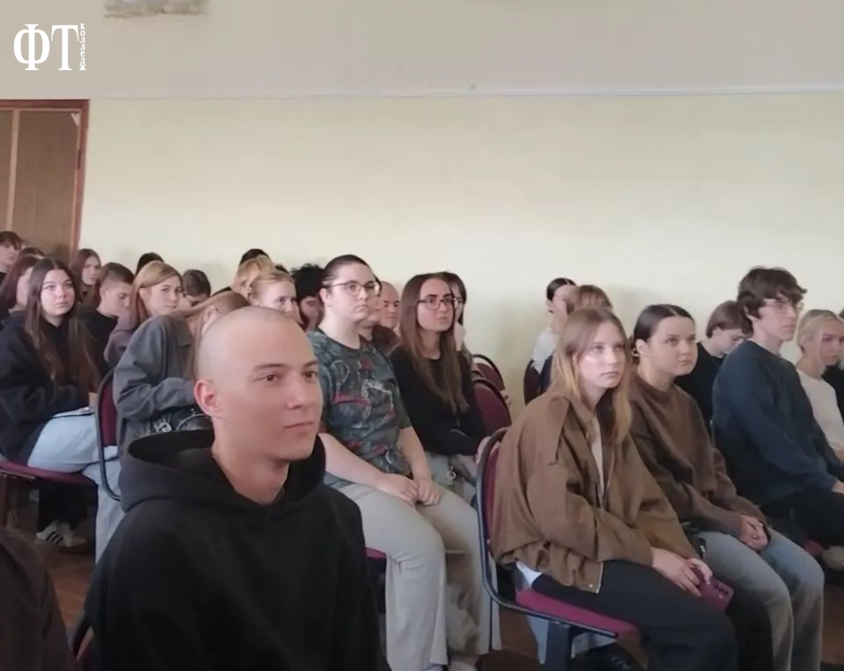 Заседание Совета обучающихся колледжа Фото 2 Заседание Совета обучающихся колледжа Фото 2