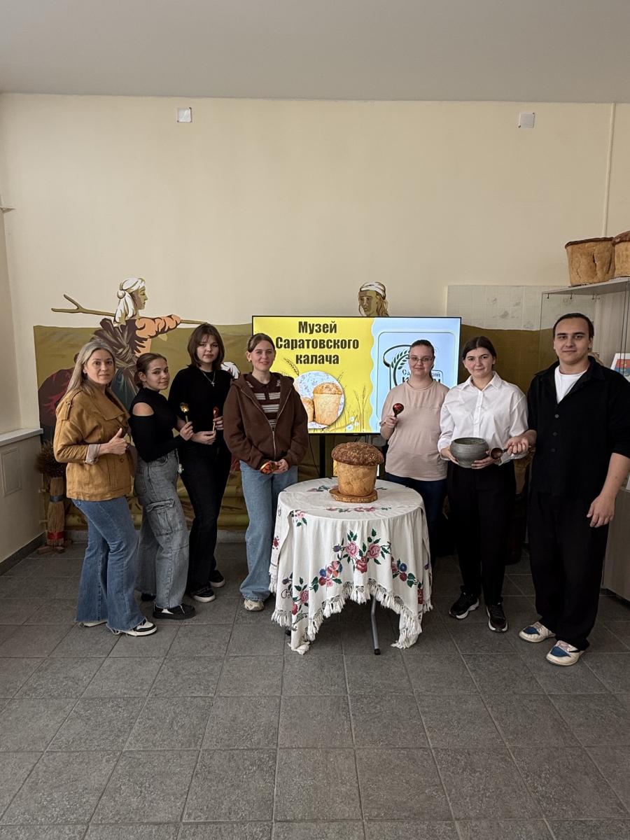 Кураторский час в музее «Саратовский калач»