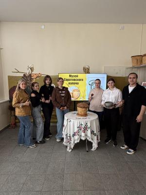 Кураторский час в музее «Саратовский калач»