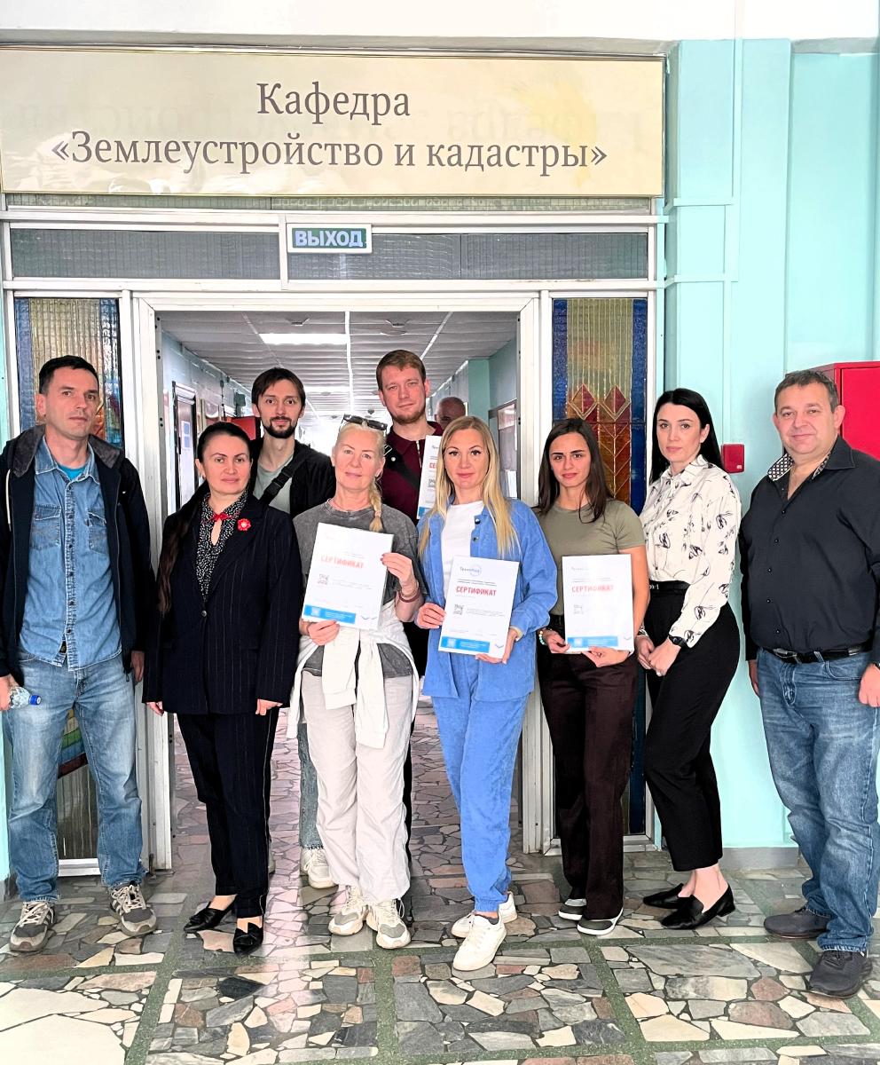 На базе Вавиловского университета прошёл квалификационный экзамен для кадастровых инженеров Фото 1 На базе Вавиловского университета прошёл квалификационный экзамен для кадастровых инженеров Фото 1