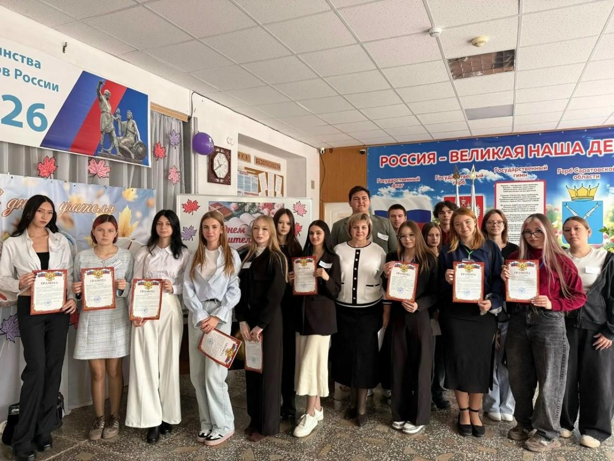 В техникуме прошёл День дублёра — студенты попробовали себя в роли преподавателей Фото 1 В техникуме прошёл День дублёра — студенты попробовали себя в роли преподавателей Фото 1