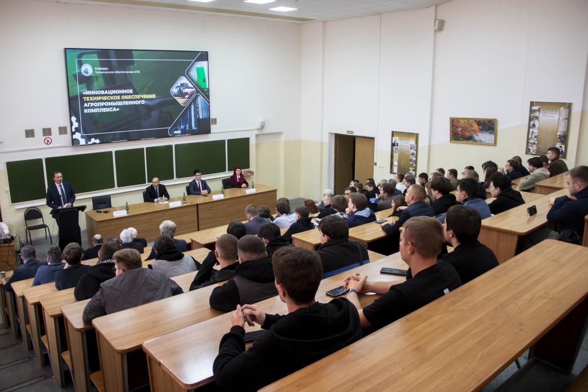 В Вавиловском университете обсудили вопросы инновационного технического обеспечения АПК Фото 1 В Вавиловском университете обсудили вопросы инновационного технического обеспечения АПК Фото 1