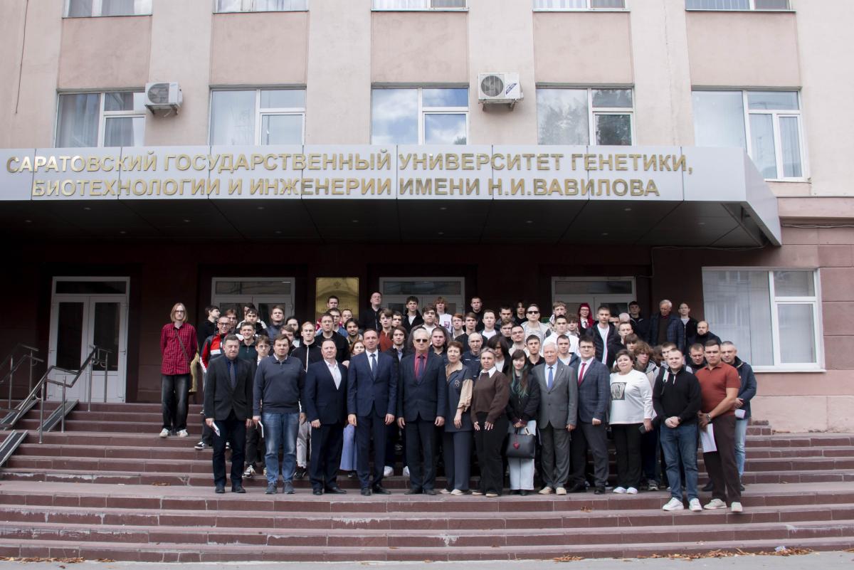 В Вавиловском университете обсудили вопросы инновационного технического обеспечения АПК