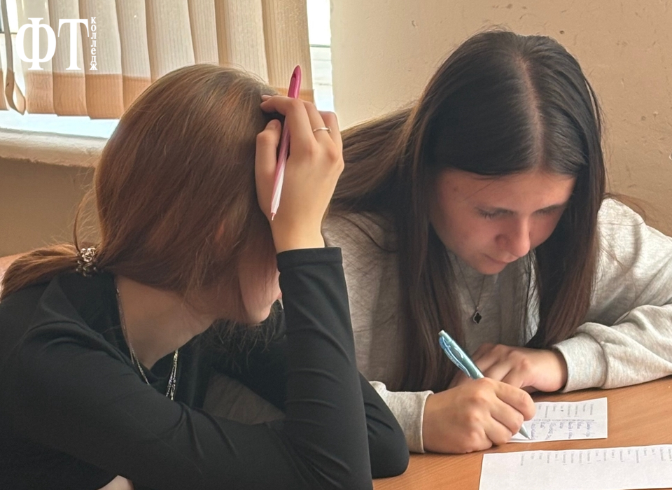 Тренинг «Гармония в диалоге»