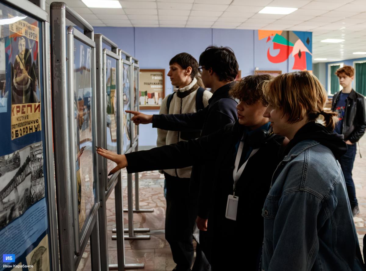 Музей приехал в учебные аудитории: Саратовский областной музей краеведения провел выездные экскурсии в Институте биотехнологии Вавиловского университета Фото 6 Музей приехал в учебные аудитории: Саратовский областной музей краеведения провел выездные экскурсии в Институте биотехнологии Вавиловского университета Фото 6
