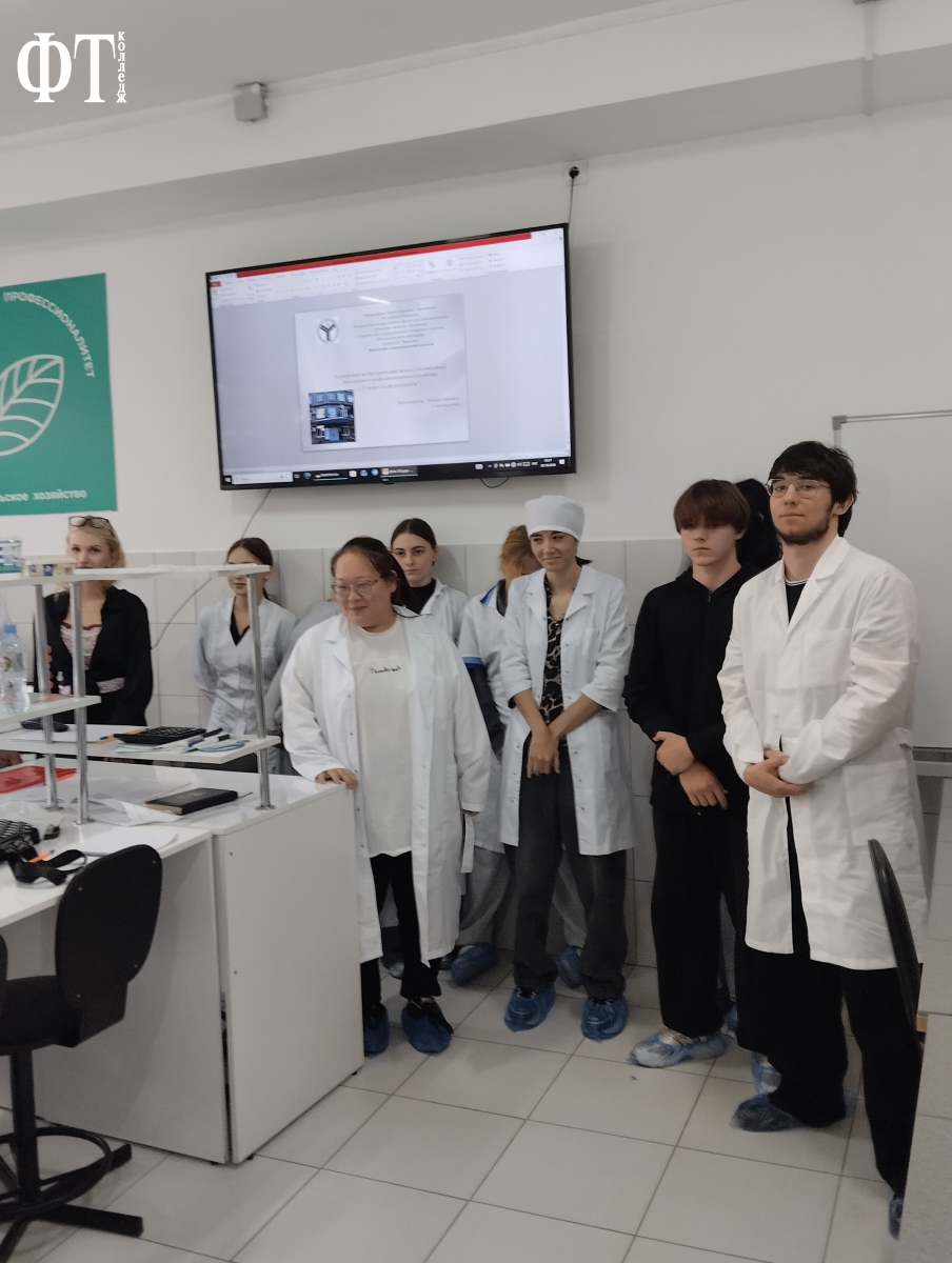 Кураторский час «Узнаю свой колледж» Фото 2 Кураторский час «Узнаю свой колледж» Фото 2