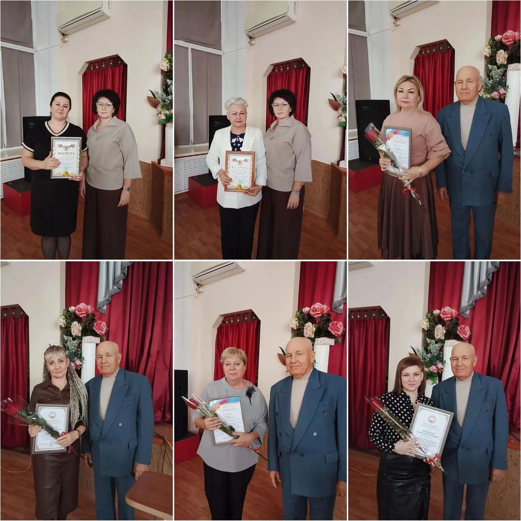 Праздник профессионализма, традиций и верности профессии! Фото 3 Праздник профессионализма, традиций и верности профессии! Фото 3
