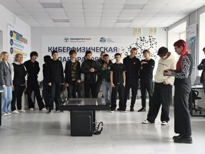 Школьники присоединились к всероссийской физико-технической контрольной «Выходи решать!» на площадке Вавиловского университета