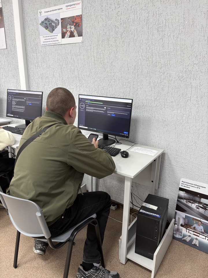 Школьники присоединились к всероссийской физико-технической контрольной «Выходи решать!» на площадке Вавиловского университета Фото 17 Школьники присоединились к всероссийской физико-технической контрольной «Выходи решать!» на площадке Вавиловского университета Фото 17
