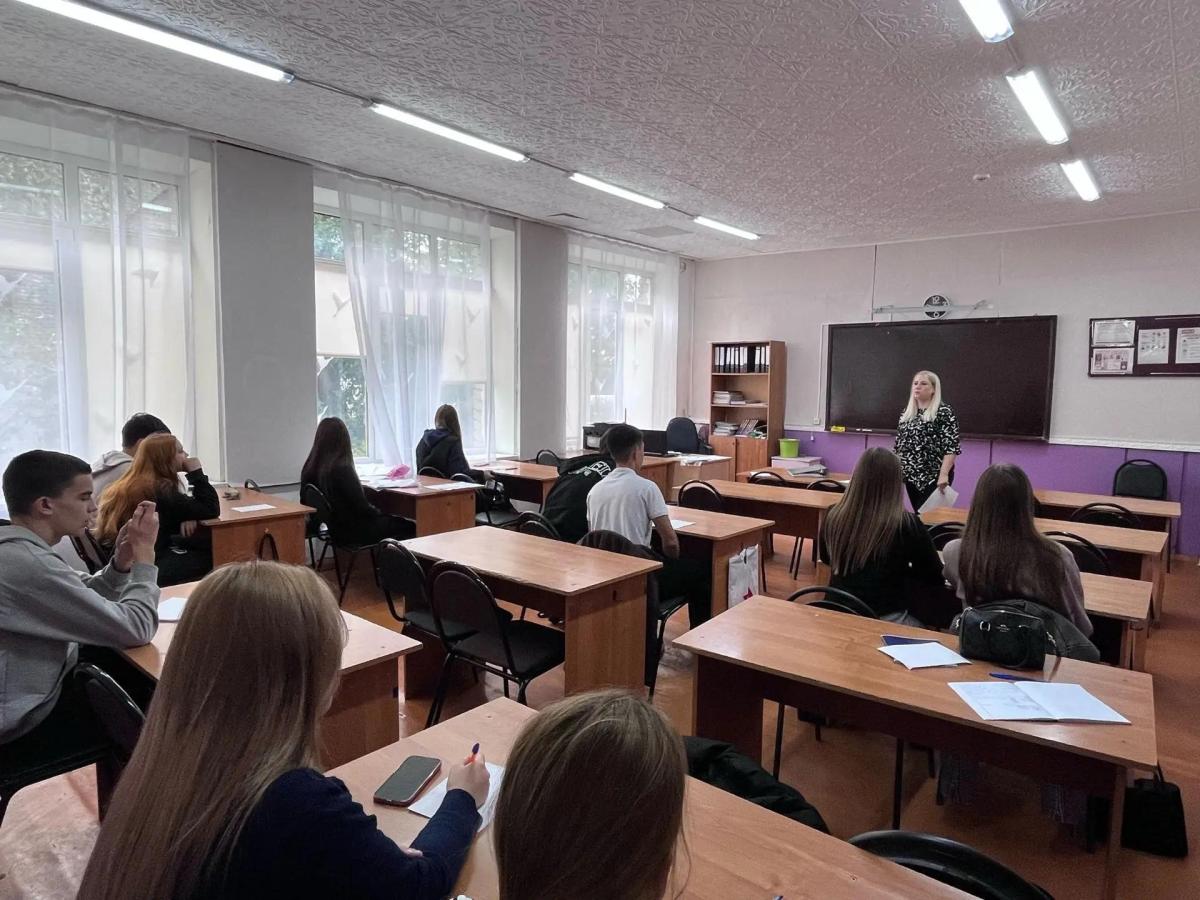 кклассный час «Как управлять временем и все успевать?» Фото 1