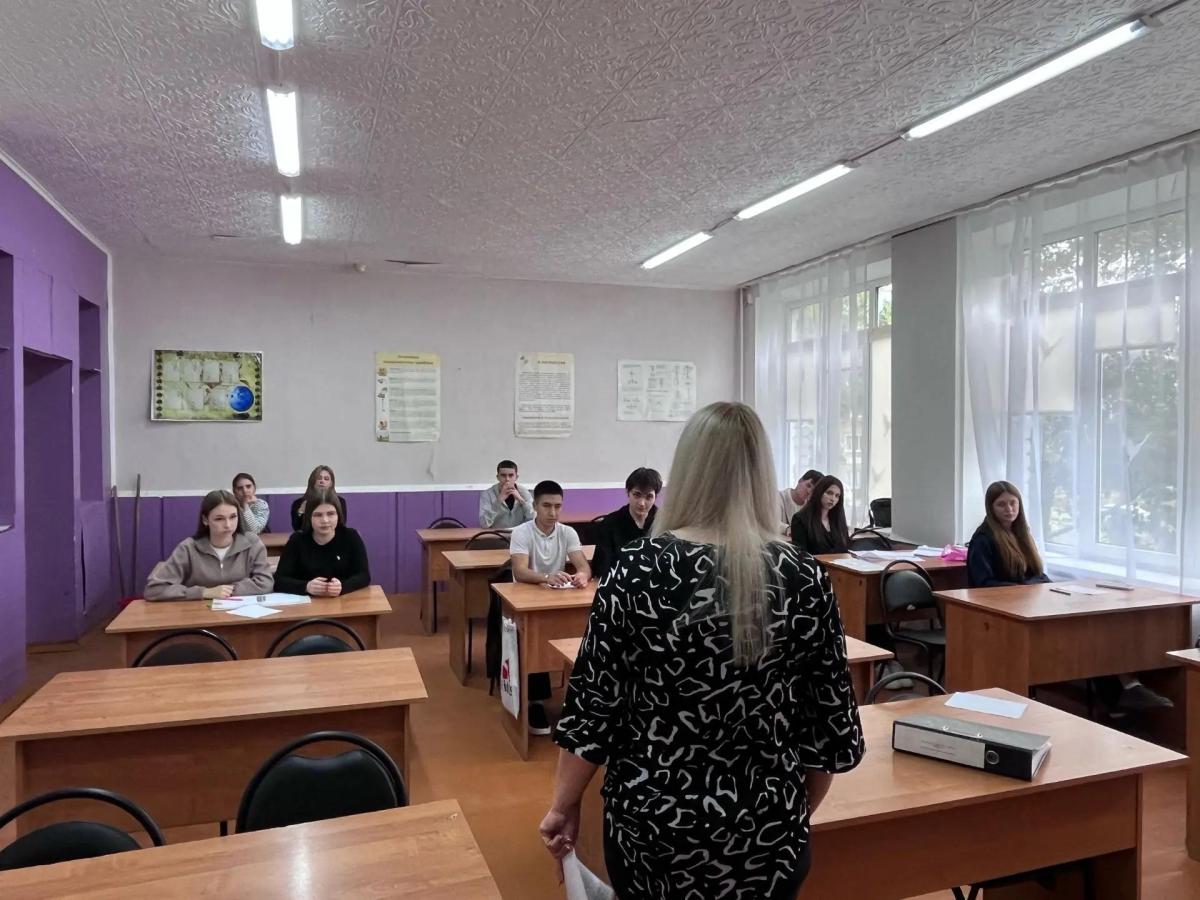 кклассный час «Как управлять временем и все успевать?» Фото 2