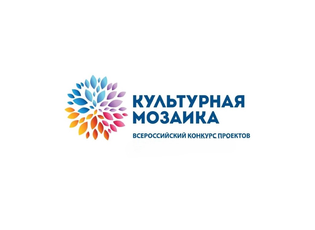 Студенты приглашаются к участию в видеоэстафете «Культурная мозаика»