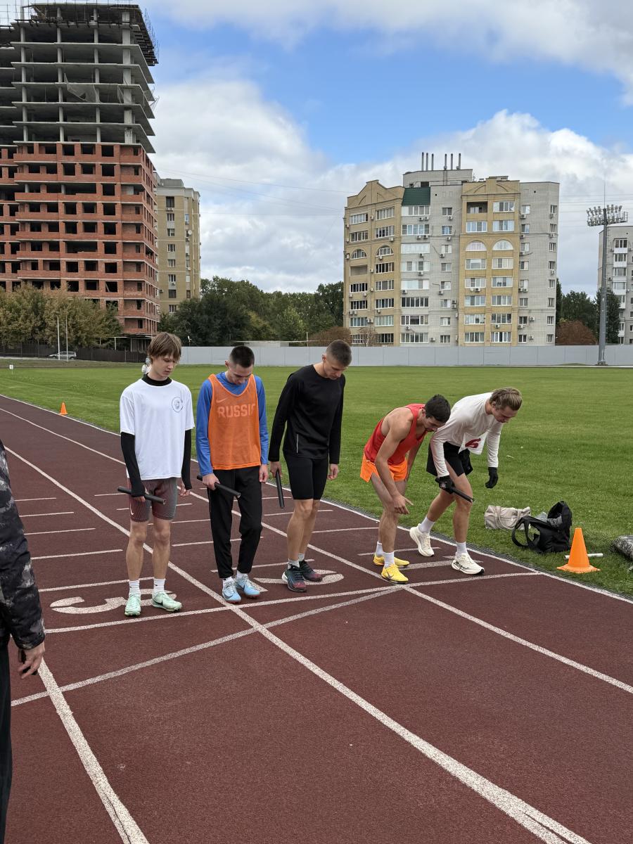 Спортивно-массовая работа кафедры «Физическая культура» Фото 4 Спортивно-массовая работа кафедры «Физическая культура» Фото 4