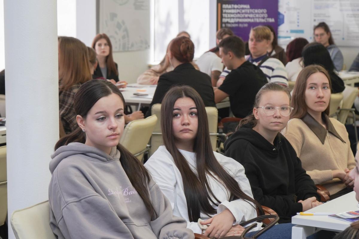 В Вавиловском университете стартовали тренинги предпринимательских компетенций Фото 11