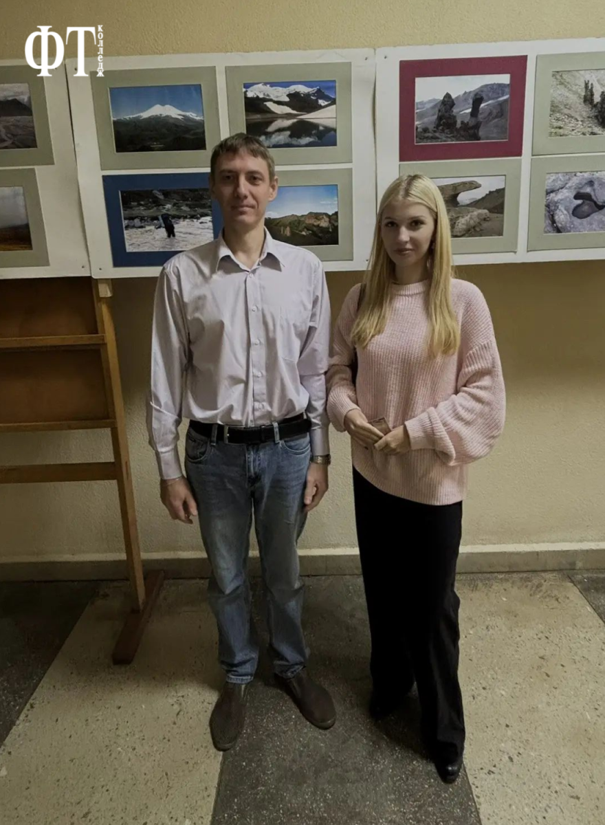 Совет обучающихся колледжа провёл поздравительную акцию ко Дню учителя Фото 1 Совет обучающихся колледжа провёл поздравительную акцию ко Дню учителя Фото 1