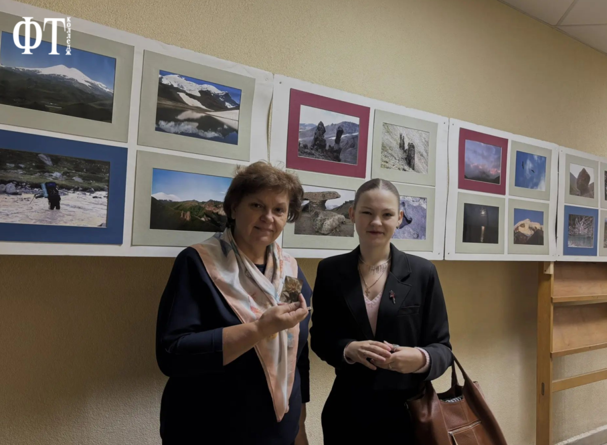Совет обучающихся колледжа провёл поздравительную акцию ко Дню учителя Фото 3 Совет обучающихся колледжа провёл поздравительную акцию ко Дню учителя Фото 3