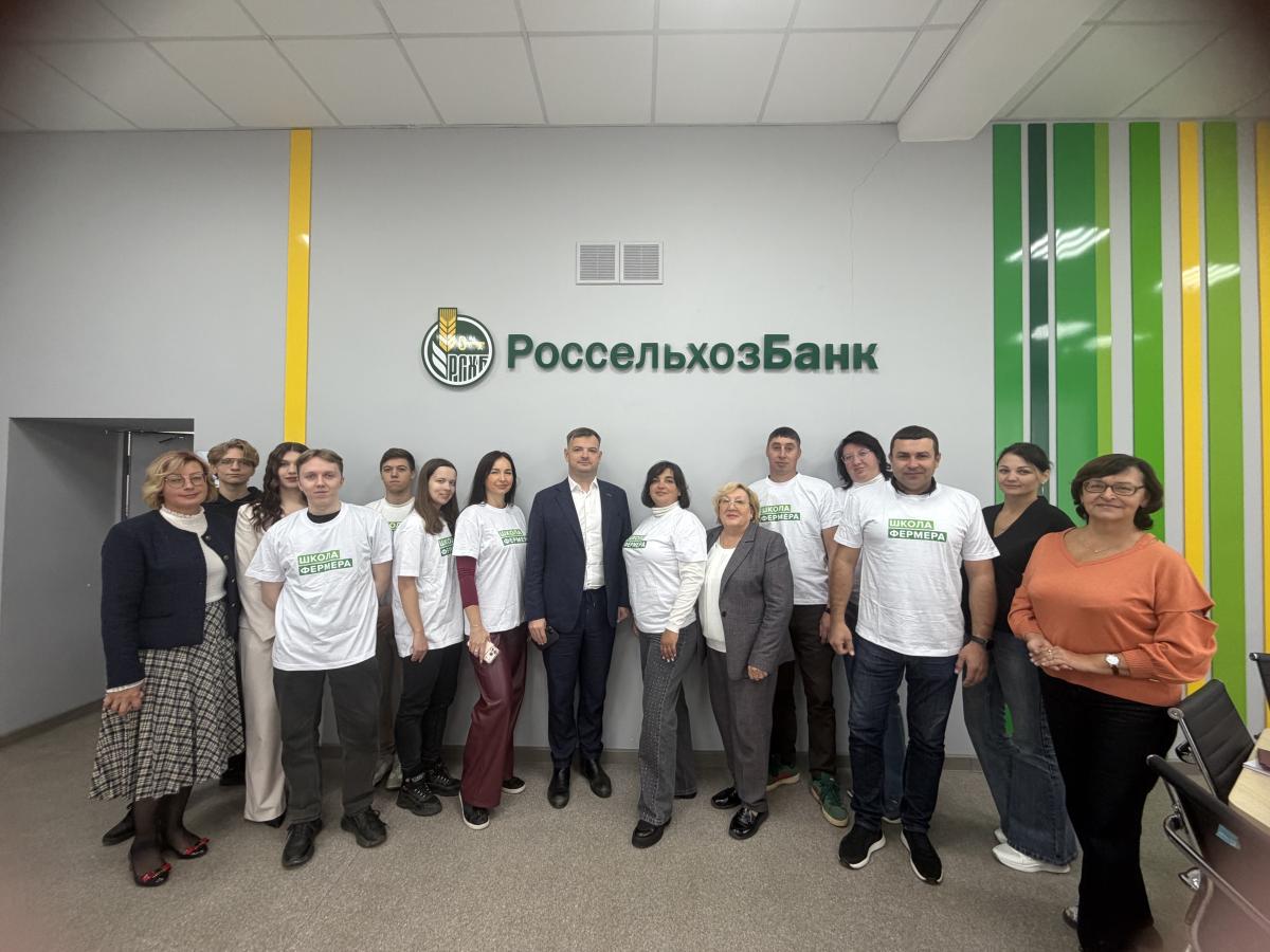 14-я «Школа фермера» открылась в Вавиловском университете:  виноделие и агродроны