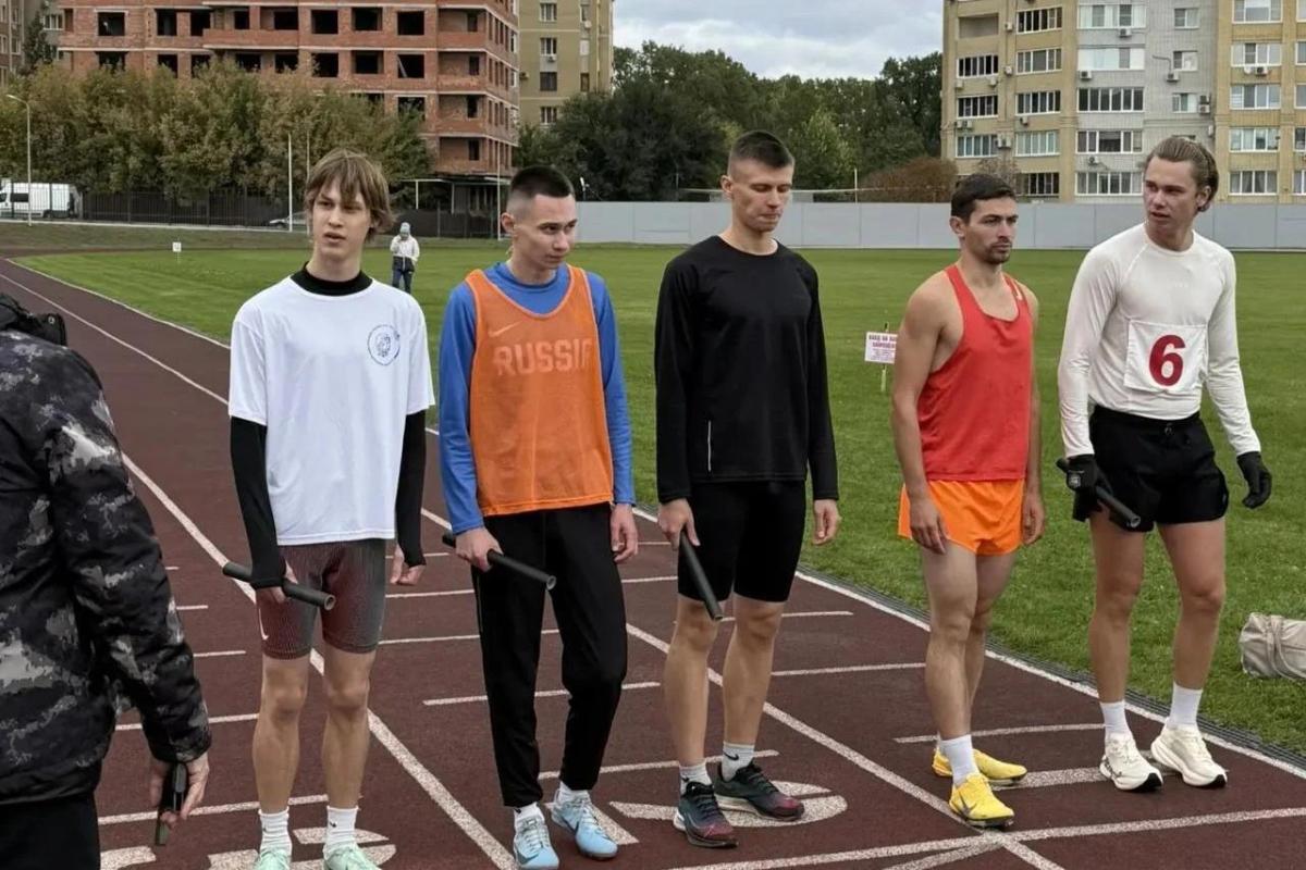 Вавиловцы приняли участие в городской легкоатлетической эстафете «Золотая осень - 2026» Фото 1