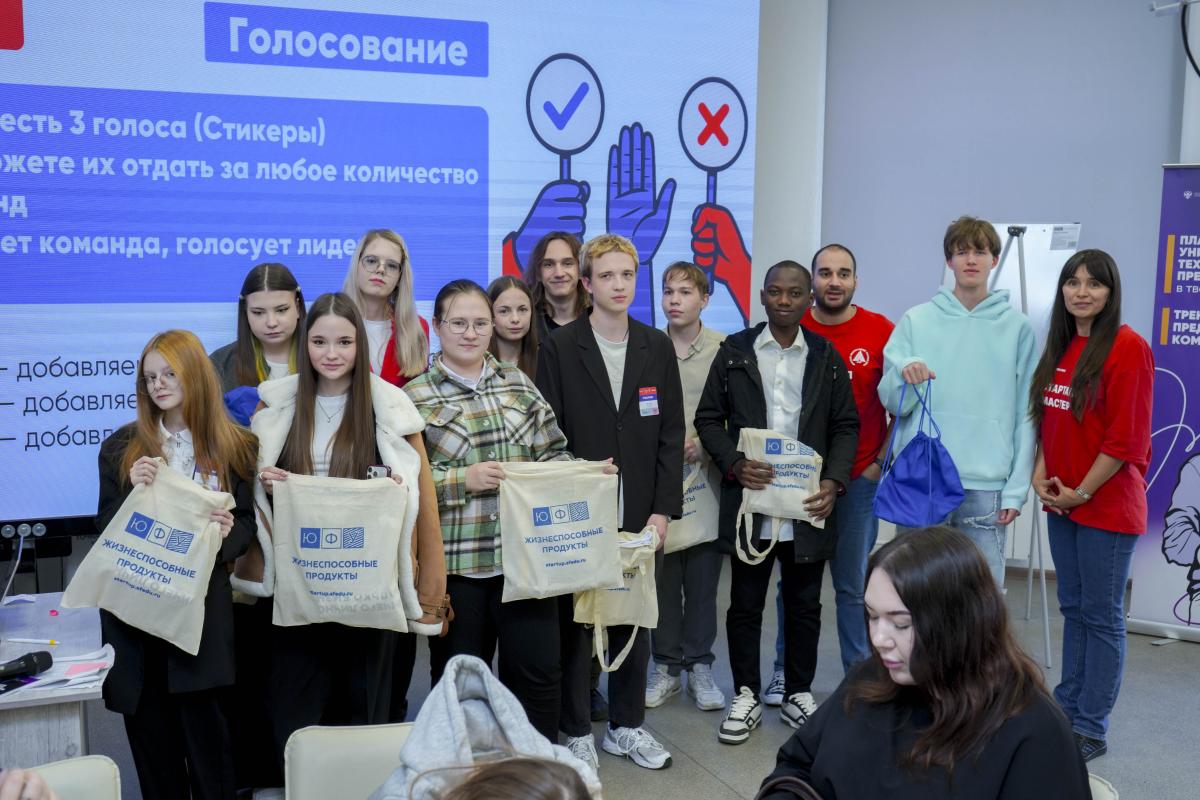 В Вавиловском университете продолжаются тренинги предпринимательских компетенций Фото 8 В Вавиловском университете продолжаются тренинги предпринимательских компетенций Фото 8