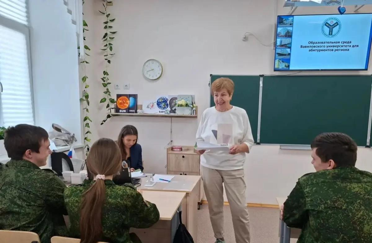В Калининском районе продолжается реализация программы «Агроклассы» Фото 9 В Калининском районе продолжается реализация программы «Агроклассы» Фото 9