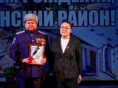 Сотрудник ФТК занесён на Доску Почёта Ленинского района города Саратова