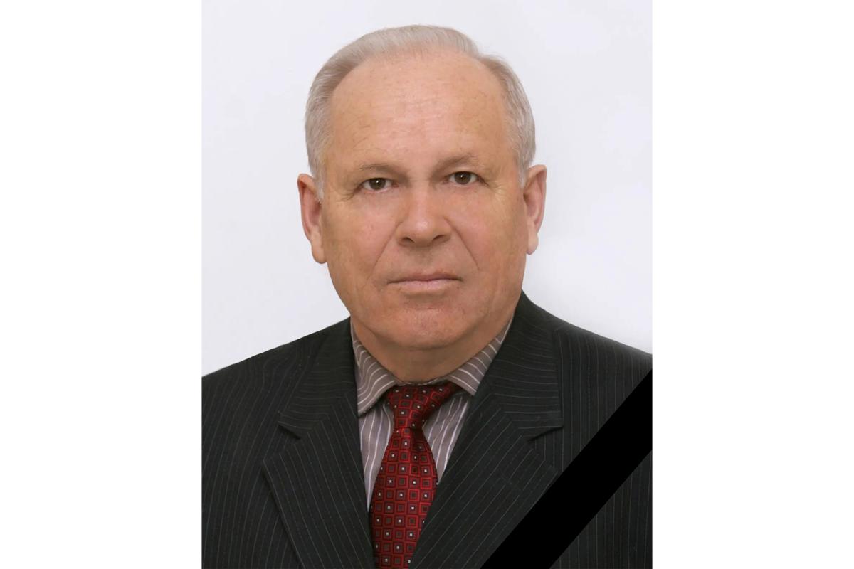 Ушел из жизни профессор, доктор технических наук Александр Иванович Дементьев