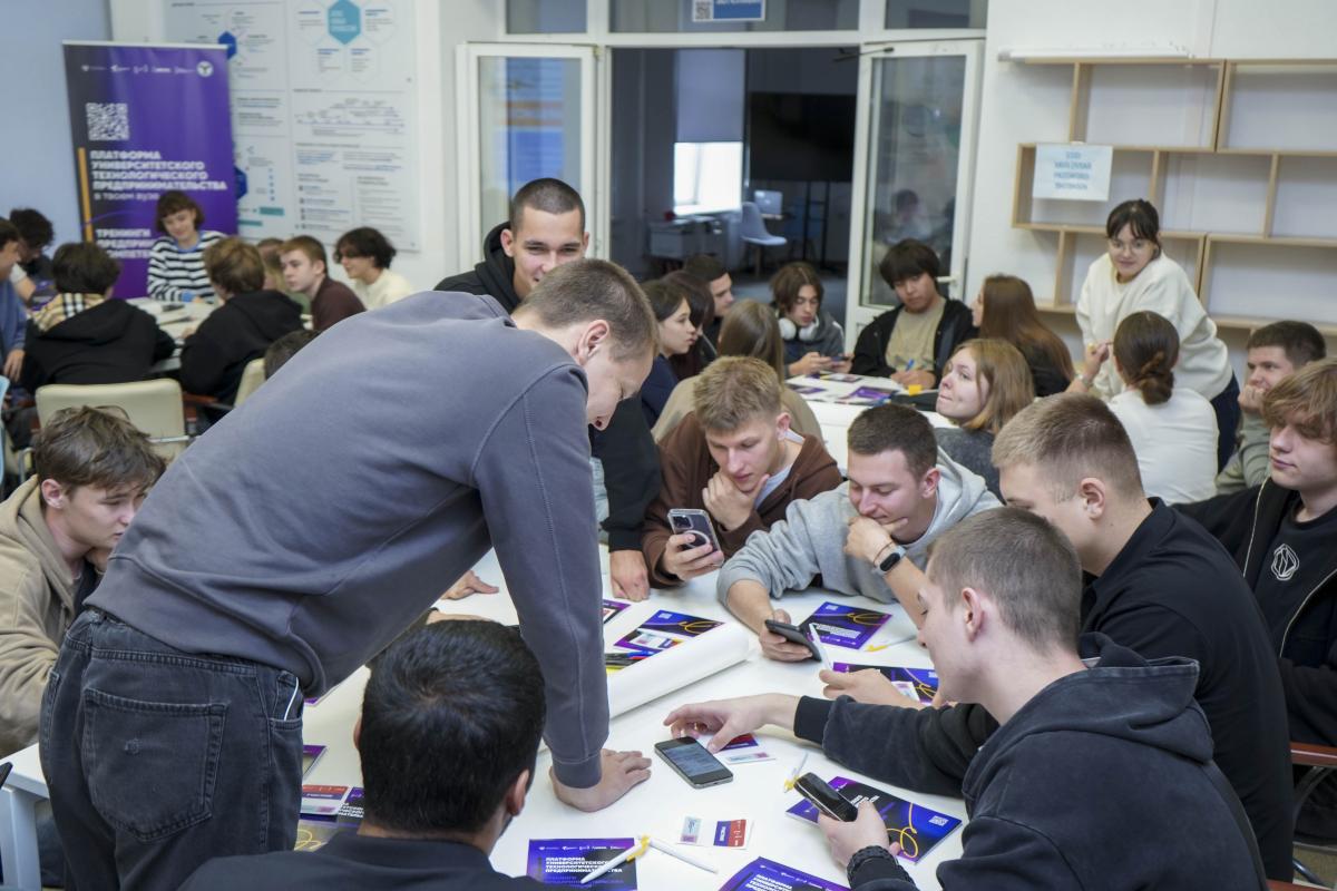 Тренинги предпринимательских компетенций: День третий Фото 4 Тренинги предпринимательских компетенций: День третий Фото 4