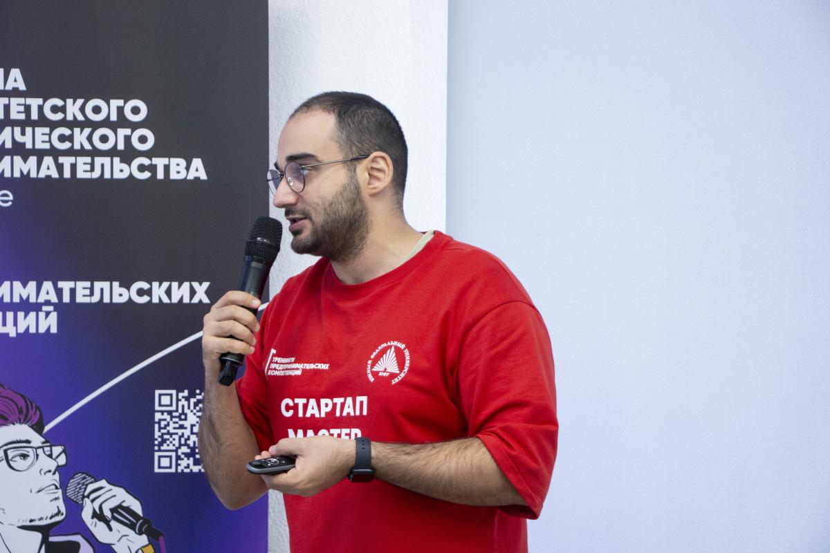 Тренинги предпринимательских компетенций: День третий Фото 7 Тренинги предпринимательских компетенций: День третий Фото 7