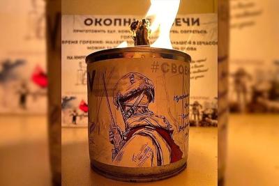 Патриотическая акция «Огонёк надежды»