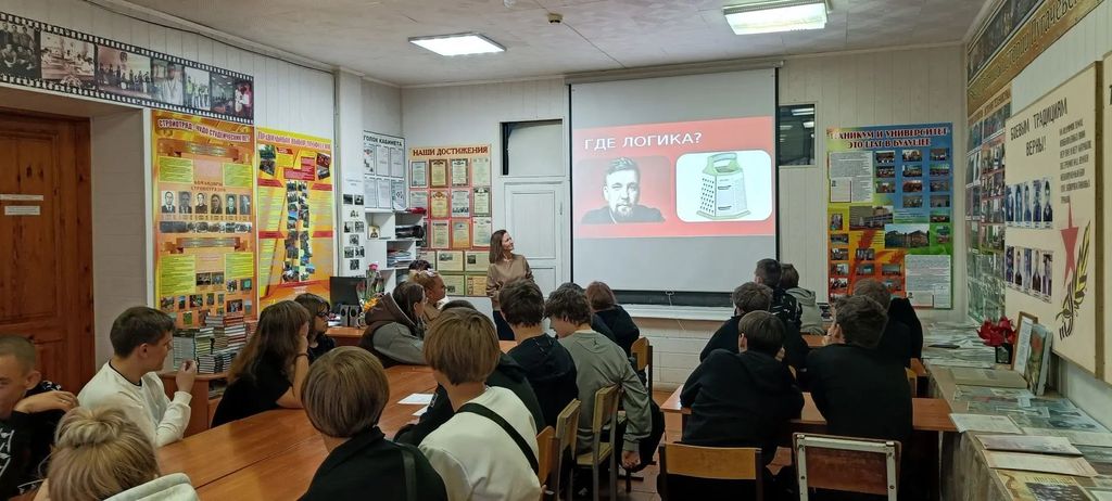 Интеллектуальная игра «Литература без границ» Фото 1 Интеллектуальная игра «Литература без границ» Фото 1