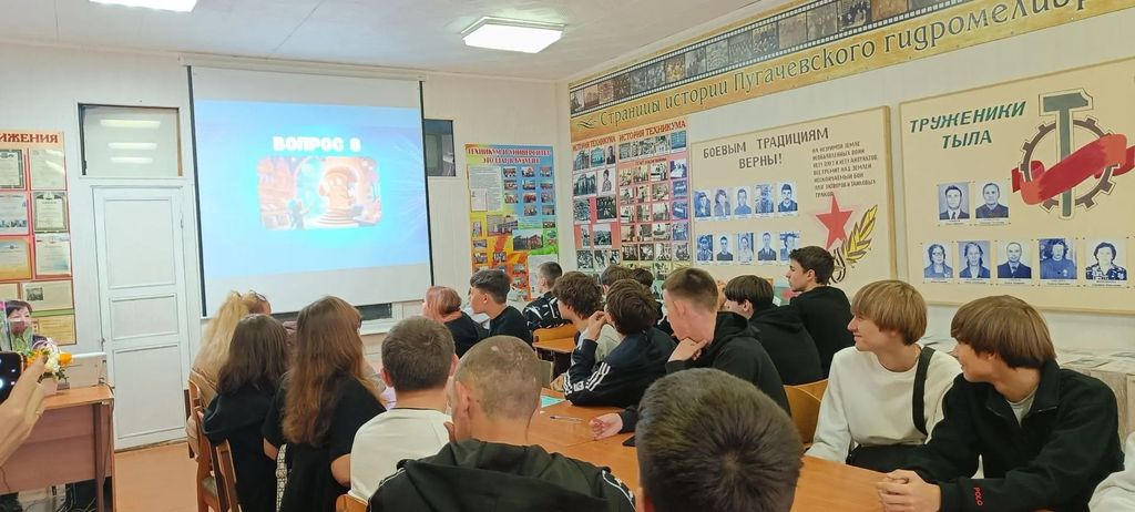 Интеллектуальная игра «Литература без границ» Фото 2 Интеллектуальная игра «Литература без границ» Фото 2