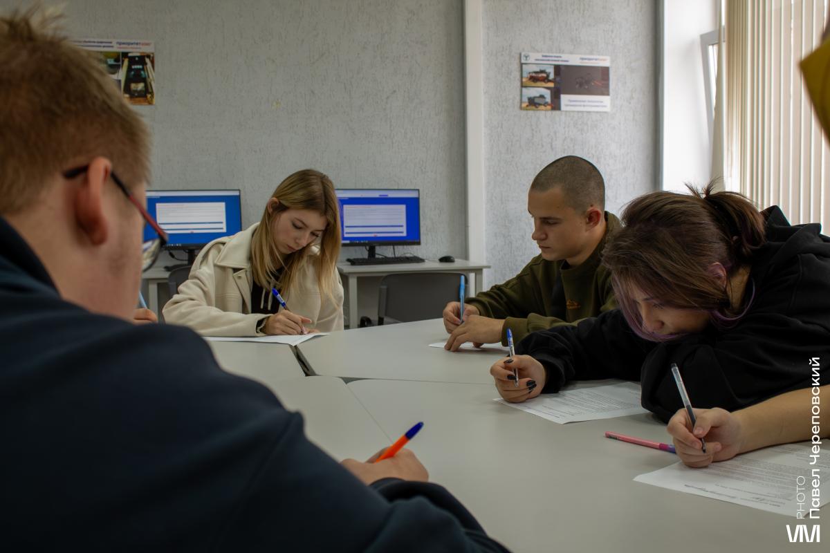 В Вавиловском университете прошла встреча психолога со студентами - детьми участников СВО Фото 1 В Вавиловском университете прошла встреча психолога со студентами - детьми участников СВО Фото 1