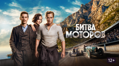 Студенты в кино!