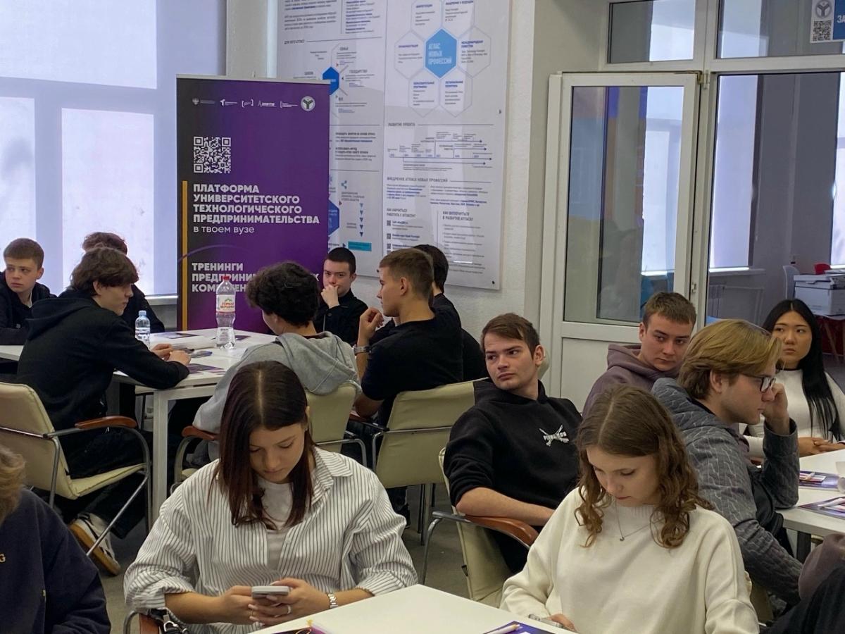 Студенты института генетики и агрономии прошли тренинг предпринимательских компетенций!