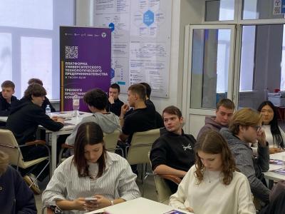 Студенты института генетики и агрономии прошли тренинг предпринимательских компетенций!